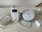 Philips Avent babyfoon SCD560, Ophalen, Gebruikt, Terugspreekfunctie