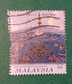 Malaysia pz main dome, Verzenden, Gestempeld, Zuidoost-Azië