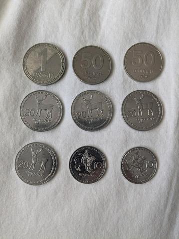 Munten uit Georgië  beschikbaar voor biedingen