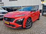 Hyundai Kona 1.0 T-GDI N Line NAVI/LED/CRUISE/CAMERA/ORGNEDE, Auto's, Voorwielaandrijving, Gebruikt, Leder en Stof, Origineel Nederlands