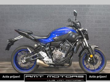 YAMAHA MT 07 ABS (bj 2018) MT07 35KW A2 mogelijk beschikbaar voor biedingen