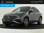 Mercedes-Benz EQA 250+ 71 kWh AMG Nightpakket | Trekhaak | N, 12 maanden, Zwart, 190 pk, Alcantara