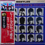 Beatles – A Hard Day's Night (Japan 1976), Cd's en Dvd's, Vinyl | Pop, Ophalen of Verzenden, 1960 tot 1980, Zo goed als nieuw