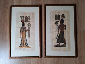 Papyrus Egyptische Farao en vrouw beschikbaar voor biedingen