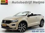 Volkswagen T-Roc Cabrio 1.5 TSI 150PK DSG R-LINE SPORT NAVI/, Auto's, Volkswagen, 12 maanden, 15 km/l, Euro 6, 4 cilinders