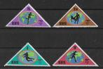 Kenia Michel 222-225 postfris WK VOETBAL 1982, Postzegels en Munten, Postzegels | Afrika, Ophalen of Verzenden, Overige landen