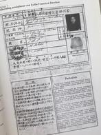 De Dampit-affaire. Een vergeten drama op Oost-Java.  (1999), Ophalen of Verzenden, 20e eeuw of later, Zo goed als nieuw