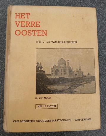 Het Verre Oosten Ex Aloysius College (KLD-44) beschikbaar voor biedingen