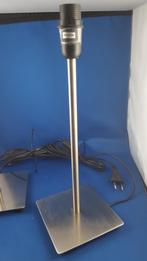 2x metalen lampvoet Ikea Grundton, tafellamp. 5A5, Huis en Inrichting, Lampen | Tafellampen, Tweedehands verkoop, Tweedehands verkoop