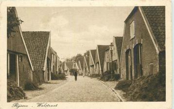 (304-099-027) Rijssen Walstraat beschikbaar voor biedingen
