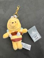 Disney Winnie the pooh bij sleutelhanger knuffel, Ophalen of Verzenden
