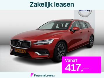 Volvo V60 2.0 T5 Inscription Leder/Pano/Camera/Nav beschikbaar voor biedingen