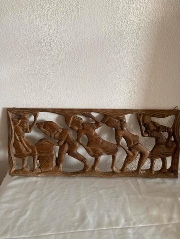 Makonde Ujamaa Familieboom Sculptuur - Tanzania beschikbaar voor biedingen