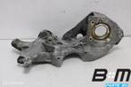 Steun dynamo en aircopomp VW Touran 1T3 03L903143Q, Auto-onderdelen, Motor en Toebehoren, Gebruikt