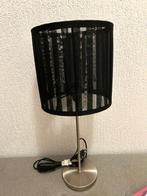 Lamp, Minder dan 50 cm, Stof, Ophalen of Verzenden, Zo goed als nieuw