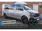 Volkswagen Transporter T6.1 150 PK DSG 6-PERSOONS DC L2H1 Ca, Auto's, Bestelauto's, Cruise Control, Diesel, Bedrijf, BTW verrekenbaar