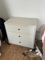 IKEA GURSKEN chest of 3 drawers, Huis en Inrichting, Ophalen, 50 tot 100 cm, Zo goed als nieuw, 3 of 4 laden