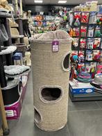Diverse krabtonnen  merk Adori en Petrebels, Dieren en Toebehoren, Krabmeubelen, Ophalen, Nieuw, Krabton