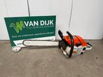 STIHL kettingzaag 048 AV (Gebruikte machine) 1 beschikbaar, Ophalen, Gebruikt, Overige soorten, STIHL