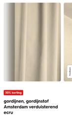 Verduisterend gordijn Hema Amsterdam ecru 220x240, Ophalen, 200 cm of meer, 200 cm of meer
