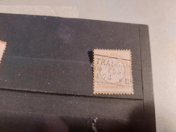 Reich 1872: Brustschild, Michel 22 gestempeld beschikbaar voor biedingen