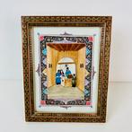 Iran/perzisch Sheikh Mar’ashi achterglasbeschildering, Ophalen of Verzenden