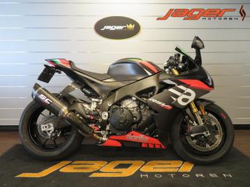 Aprilia RSV4 FACTORY APRC SC PROJECT (bj 2021) beschikbaar voor biedingen