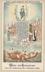 Oud mooi devotieprentje Werk Der Verzoening 1894, Christendom | Katholiek, Zo goed als nieuw, Kaart of Prent, Verzenden
