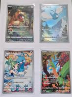 Pokémon Kaarten Te Koop, Ophalen of Verzenden, Nieuw, Meerdere kaarten, Foil