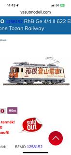 Bemo 1258 152 RhB Ge 4/4 II 622 - H0m, Hobby en Vrije tijd, Modeltreinen | H0, Gebruikt, Ophalen of Verzenden, Analoog, Gelijkstroom