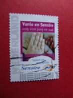 Persoonlijke zegel - Yunio en Sensire - gest., Verzenden, Na 1940, Gestempeld