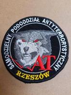 K9 POLICE embleem, Verzamelen, Verzenden, Overige soorten, Overige gebieden, Embleem of Badge