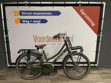 Popal Valetta Meisjesfiets 24 inch Mat Groen beschikbaar voor biedingen
