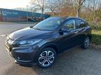 Honda HR-V 1.5 i-VTEC Executive Panorama dak Navigatie Parke, Auto's, Met garantie (alle), 1257 kg, Leder en Stof, Zwart