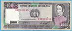 (KC15) Bolivia 1000 bolivianos ; UNC, Verzenden, Zuid-Amerika, Los biljet