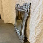 Barok Spiegel - houten lijst - zilver - 45 x 35cm -TTM Wonen, Minder dan 50 cm, Nieuw, Info@ttmwonen.nl, Minder dan 100 cm
