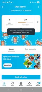 AH uitjes digitale spaarkaarten, Drie personen of meer, Kortingsbon, Overige typen