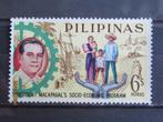 POSTZEGEL  FILIPIJNEN   =976=, Postzegels en Munten, Postzegels | Azië, Zuidoost-Azië, Ophalen of Verzenden, Gestempeld