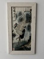 Waterverf schilderij chinees/Japans, Antiek en Kunst, Ophalen of Verzenden