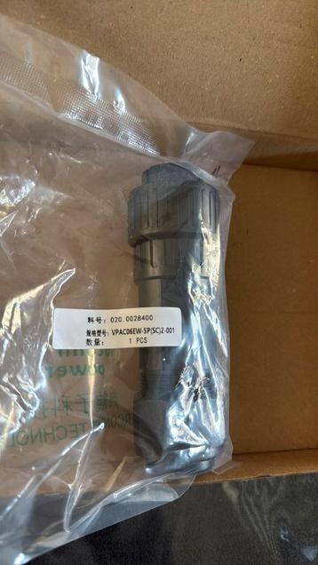 Growatt AC Connector 3 fase zwart MID beschikbaar voor biedingen