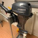 Nieuwe Yamaha 8PK en 9.9PK 4takt 8 pk 9.9 pk 4 Takt, 5 tot 10 pk, Viertaktmotor, Nieuw, Ophalen of Verzenden