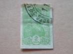 BK   Rusland 366b, Ophalen of Verzenden, Gestempeld