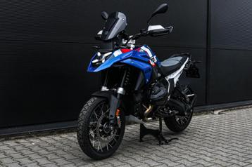 BMW All-Road R 1300 GS TROPHY - 2024 - ENDURO - LED - R1300G beschikbaar voor biedingen