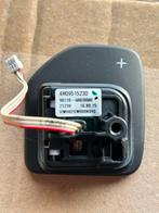 Paddle Shifters 4H0951523D, Ophalen of Verzenden