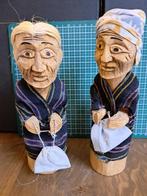 Toraja tau tau, Ophalen of Verzenden