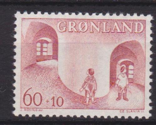 TSS Kavel 1160005 Groenland Postfris minr  70, Postzegels en Munten, Postzegels | Europa | Scandinavië, Postfris, Denemarken, Ophalen