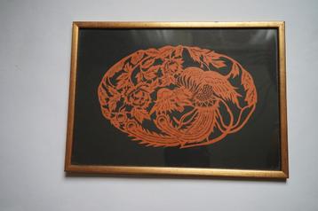 Chinees papierknipkunst rood zwart lijst boek Fensterblumen. beschikbaar voor biedingen