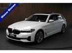 BMW 5 Serie Touring 530e xDrive Panodak Leder Camera Memory, Auto's, 1998 cc, Achterwielaandrijving, Gebruikt, 4 cilinders