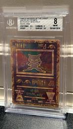 Black Star WOTC promo Ancient Mew 54/54 - BGS 8, Ophalen of Verzenden, Nieuw