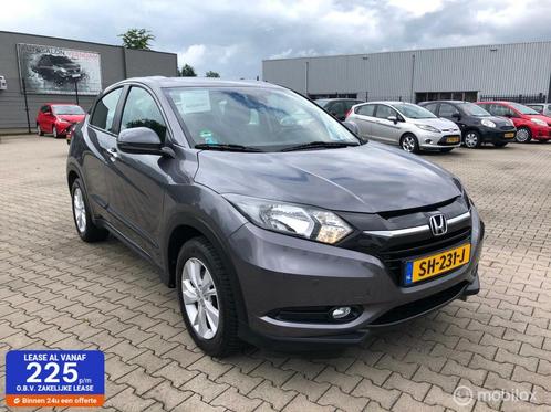 Honda HR-V 1.5 i-VTEC AUTOMAAT ARCO ECC PDC NAVI, Auto's, Honda, Particulier, Te koop, HR-V, ABS, Airbags, Airconditioning, Alarm